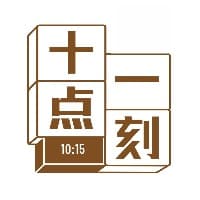 成甲的头像 - 十点一刻专栏作者