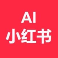 105 大李流量笔记的头像 - AI小红书从入门到变现专栏作者