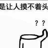 马弓手兔子的头像 - 马弓手经济学攻略专栏作者