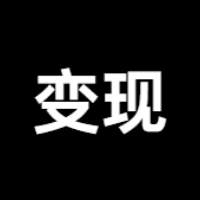 影子的头像 - 小白的 AI 写作变现课专栏作者