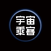 小姨的头像 - 宇宙乘客专栏作者
