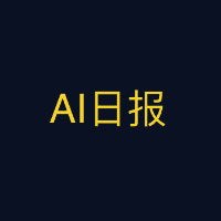hanniman的头像 - 黄钊的AI日报·第八季专栏作者